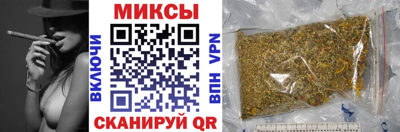 Купить где  Вятские Поляны  Бутират GHB 