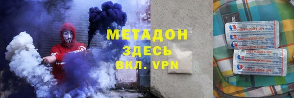 гидра Козельск