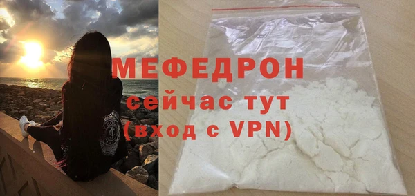 ПСИЛОЦИБИНОВЫЕ ГРИБЫ Карталы