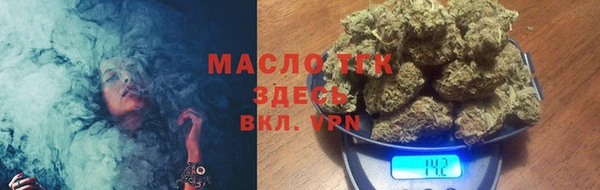 марки lsd Касимов