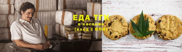 спайс Кодинск