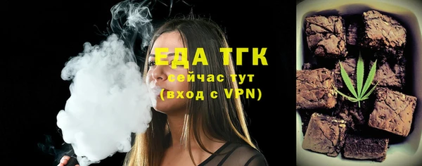 ПСИЛОЦИБИНОВЫЕ ГРИБЫ Карталы