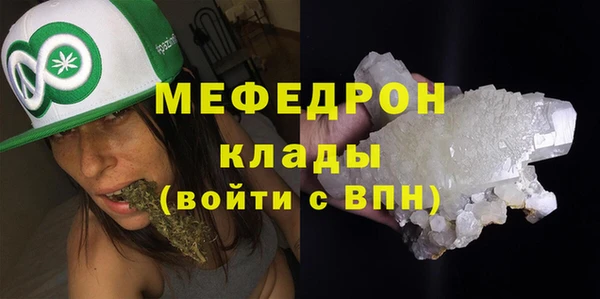 ПСИЛОЦИБИНОВЫЕ ГРИБЫ Карталы
