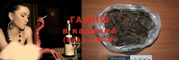 кокаин перу Карпинск
