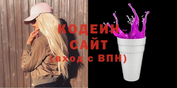 марки lsd Касимов