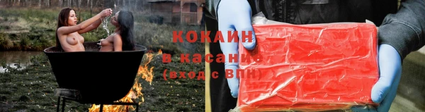 гидра Козельск