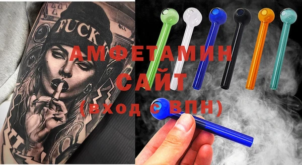 спайс Кодинск