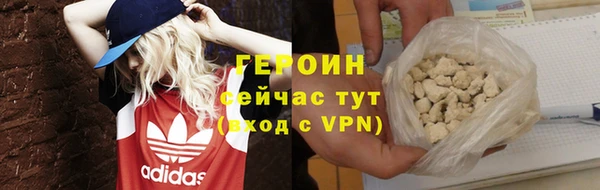 кокаин перу Карпинск