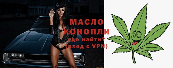 ПСИЛОЦИБИНОВЫЕ ГРИБЫ Карталы