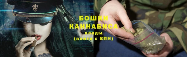 кокаин перу Карпинск