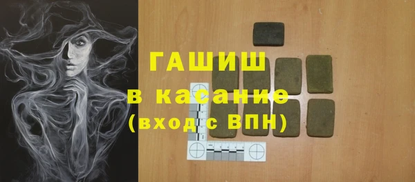 кокаин перу Карпинск