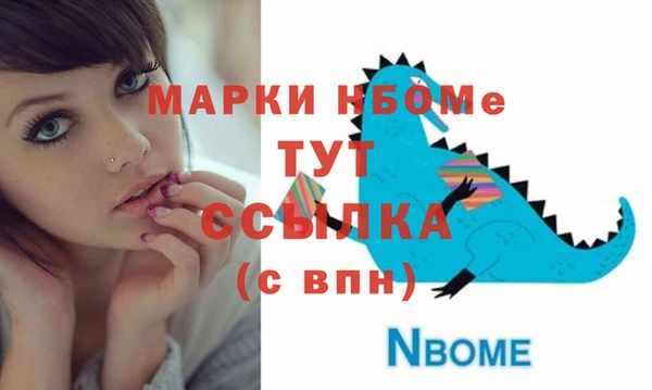 кокаин перу Карпинск