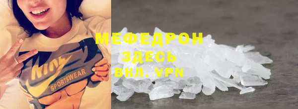 марки lsd Касимов