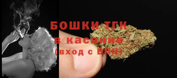 гашишное масло Козловка