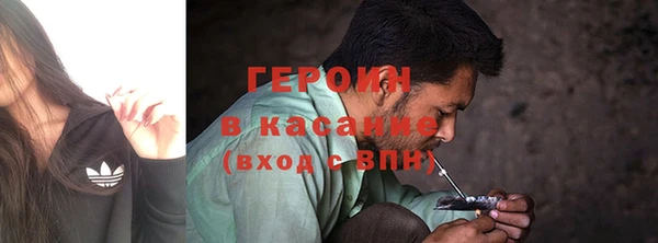 ПСИЛОЦИБИНОВЫЕ ГРИБЫ Карталы