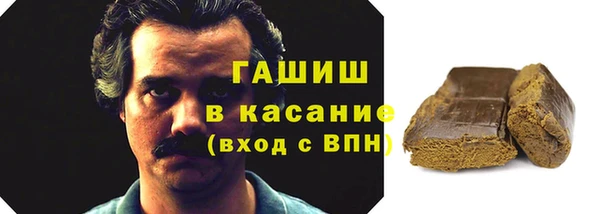 ПСИЛОЦИБИНОВЫЕ ГРИБЫ Карталы