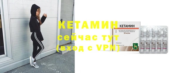гидра Козельск