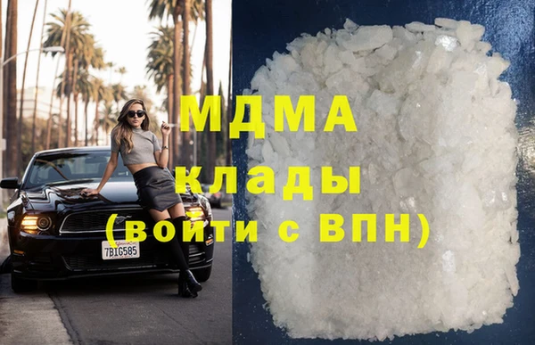 кокаин перу Карпинск