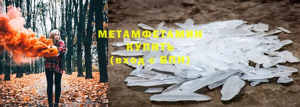 марки lsd Касимов