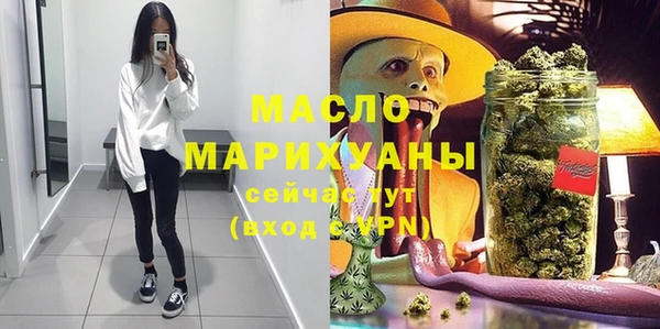 марки lsd Касимов