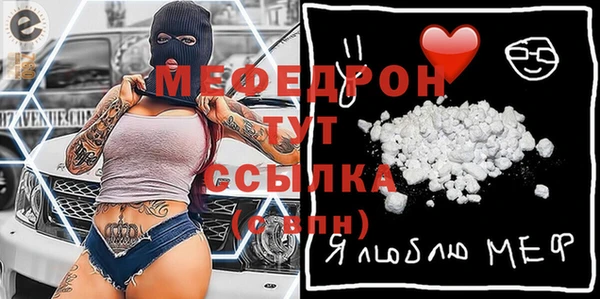 гидра Козельск