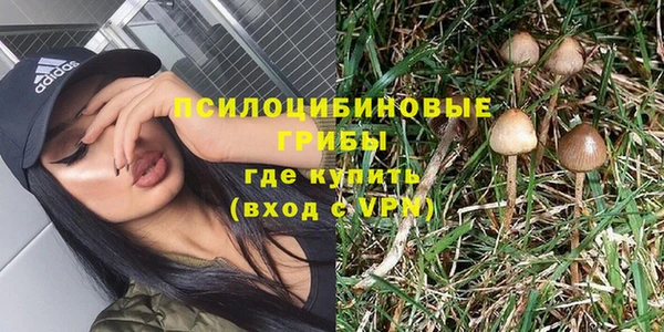 кокаин перу Карпинск