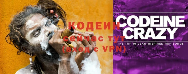 гашишное масло Козловка
