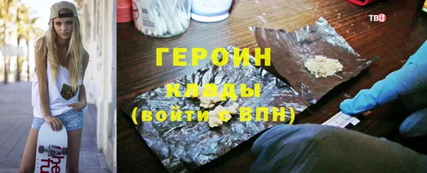 ПСИЛОЦИБИНОВЫЕ ГРИБЫ Карталы