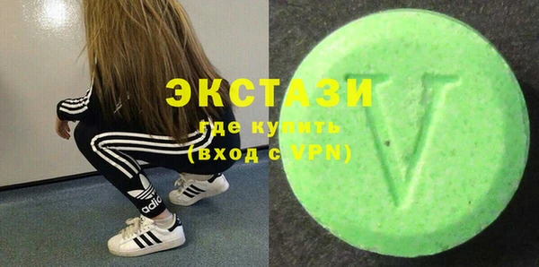 спайс Кодинск