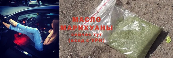 кокаин перу Карпинск
