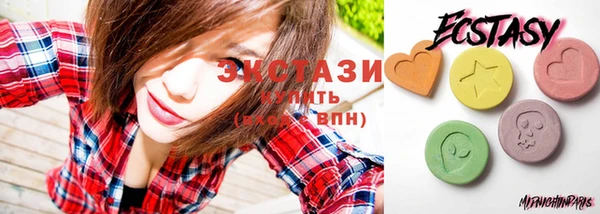 спайс Кодинск