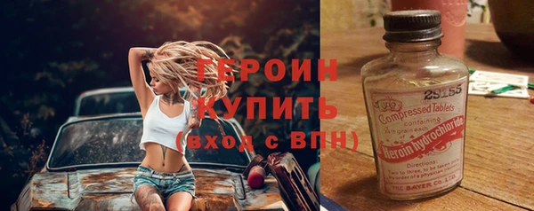ПСИЛОЦИБИНОВЫЕ ГРИБЫ Карталы