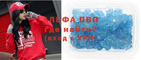 кокаин перу Карпинск