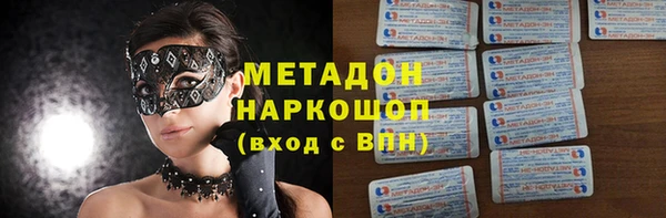 гидра Козельск