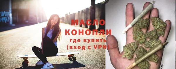 кокаин перу Карпинск