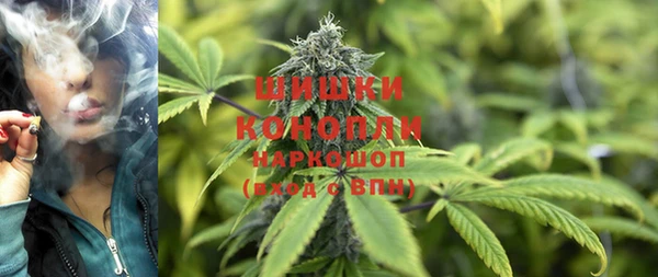 марки lsd Касимов